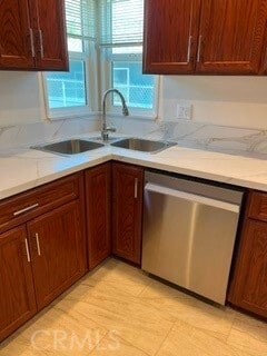 Building Photo - 1869 Layton St