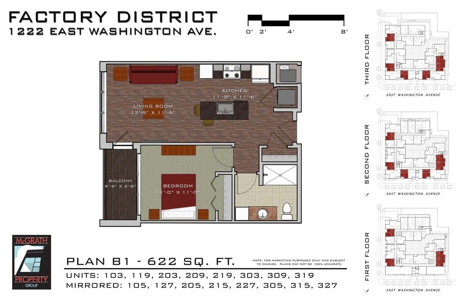 Interior Photo - Factory District