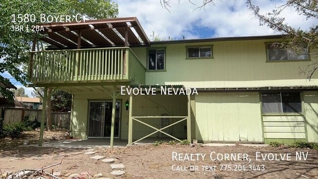 Building Photo - 1580 Boyer Ct