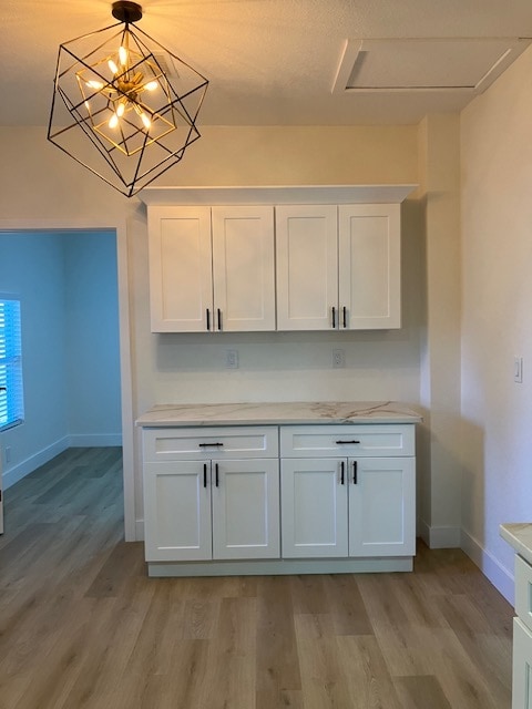 Building Photo - 1733 11th Ave N