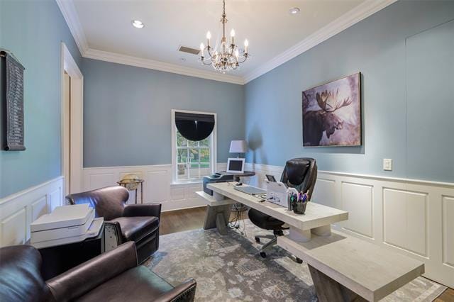 Building Photo - 6520 Twin Oaks Dr