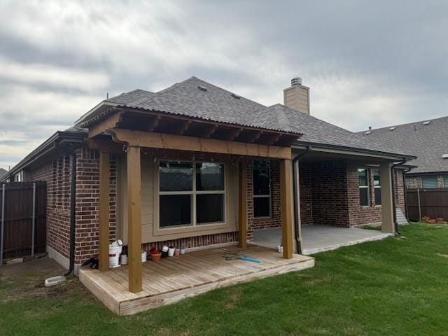 Building Photo - 1009 Tree Shadow Ln