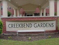 Building Photo - 8106 Creekbend Dr