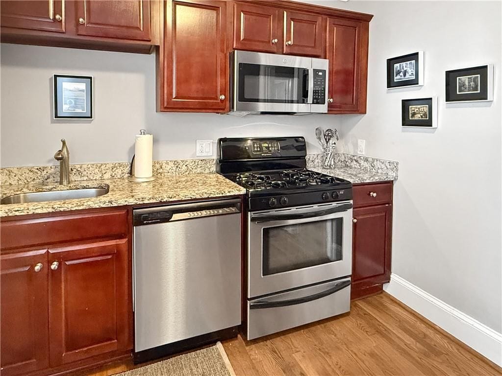 Building Photo - 656 Timm Valley Rd NE