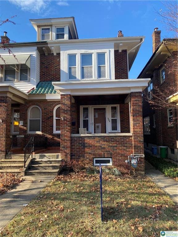 Primary Photo - 520 N Muhlenberg St