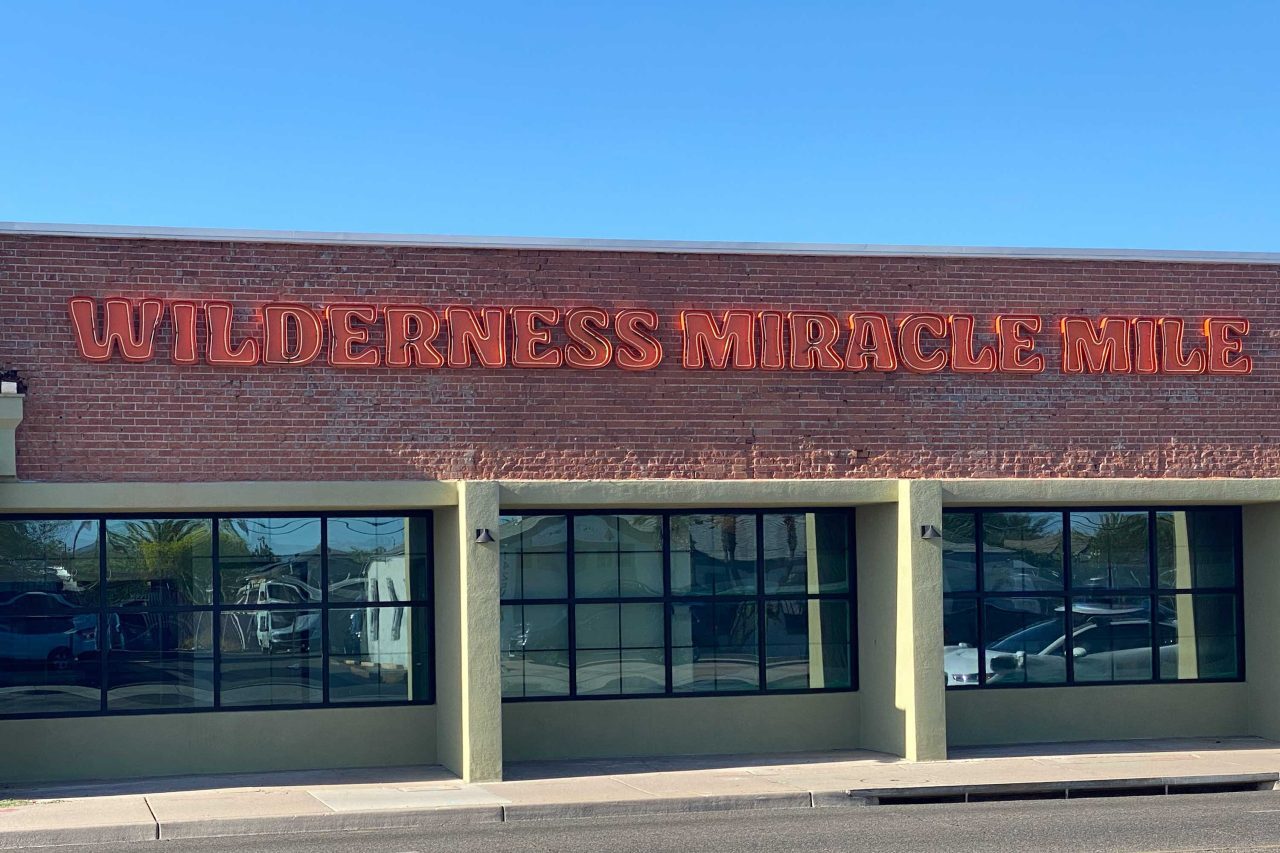 Building Photo - 1534 E Culver St