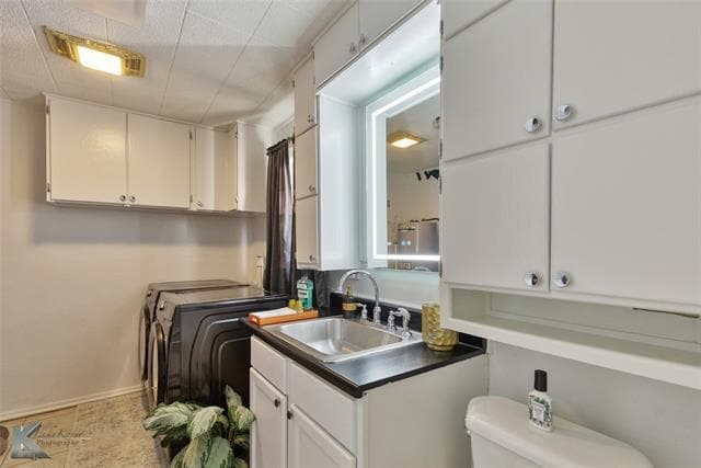 Building Photo - 181 Rabbit Run