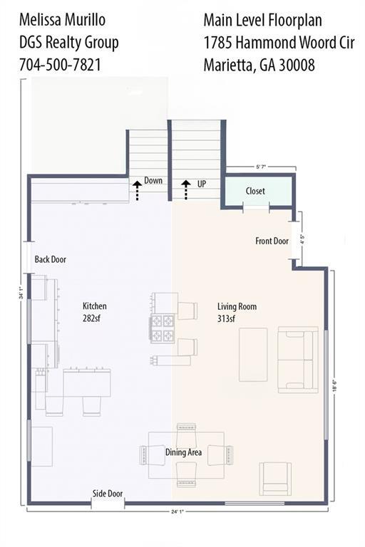 Building Photo - 1785 Hammond Woods Cir SW