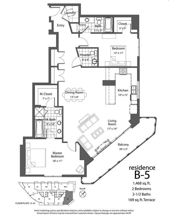 2BR/2.5BA - One Lincoln Park