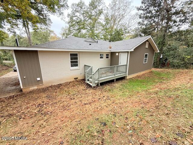 Building Photo - 1957 Knightsbridge Rd