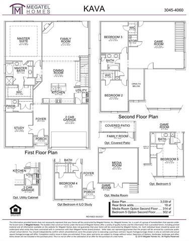 Building Photo - 5908 Horsetail Dr