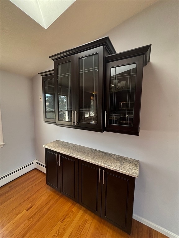 Building Photo - 3 MacArthur Blvd