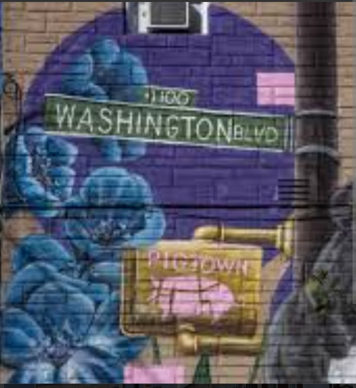 Building Photo - 921 Washington Blvd