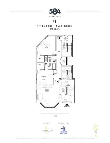 Building Photo - 584 Cambridge St