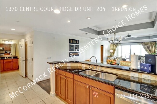 Building Photo - 1370 Centre Ct Ridge Dr