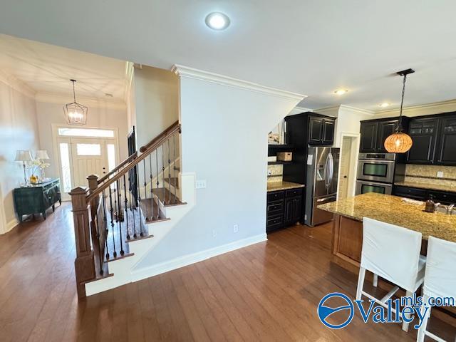 Building Photo - 2405 Rothmore Dr SW