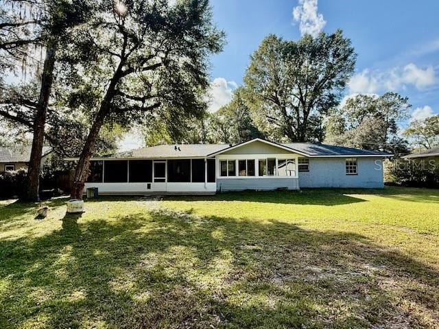 Building Photo - 1155 Heidi Ct