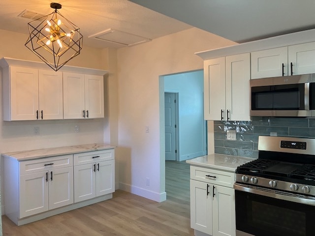 Building Photo - 1733 11th Ave N