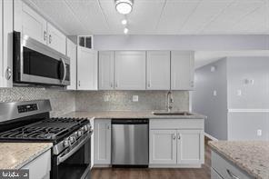 Building Photo - 9201 New Hampshire Ave