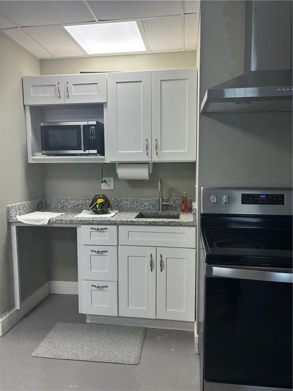 Building Photo - 6158 Suwanee Dam Rd