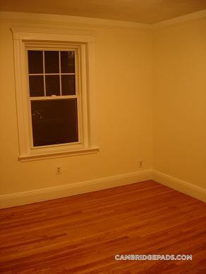 Building Photo - 26 Chauncy St