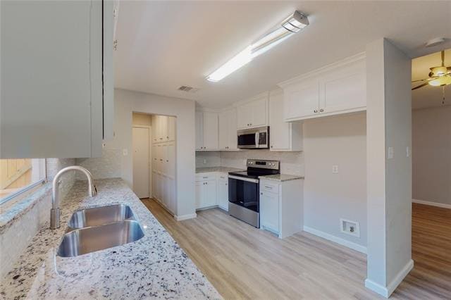 Building Photo - 4101 Tulip Tree Ct