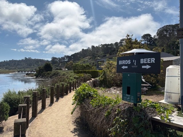 Building Photo - 14073 Mira Montana Dr