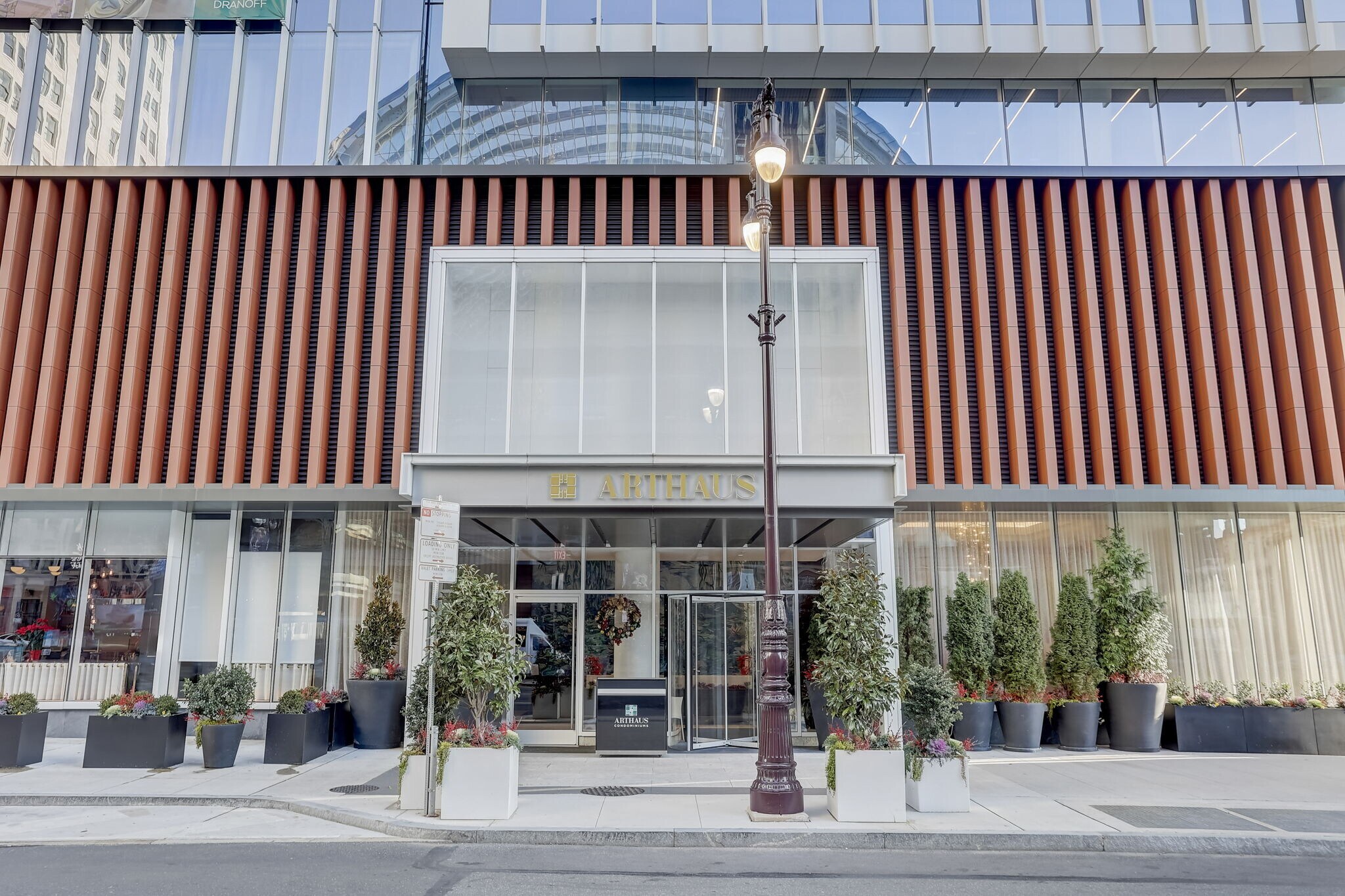 Building Photo - 301 S Broad St