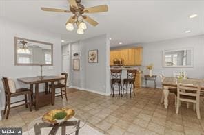 Building Photo - 1511 Artillery Terrace NE