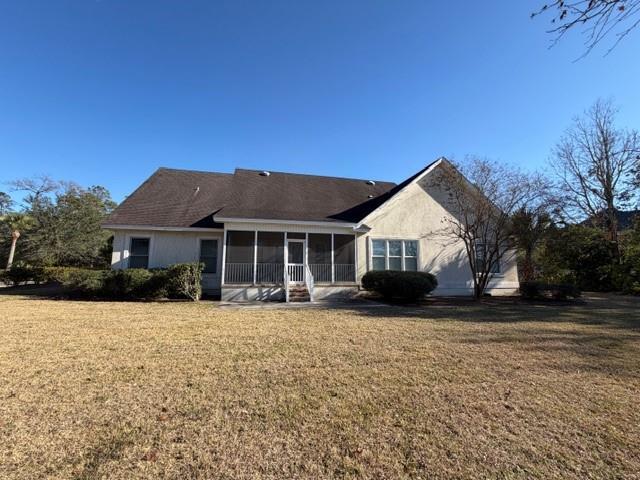 Building Photo - 14 Crows Nest Cove