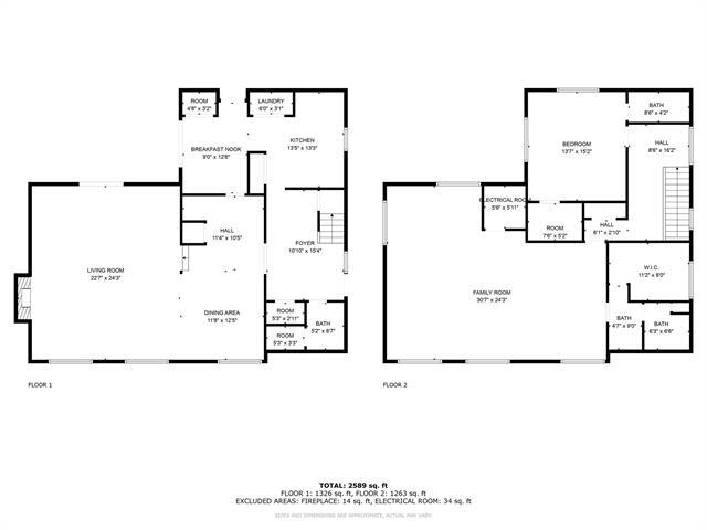 Building Photo - 7515 Highmont St