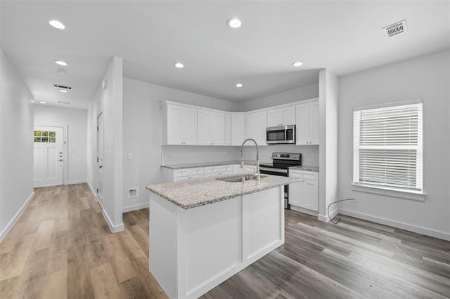 Building Photo - 422 N Elliott Ave