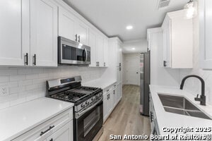 Building Photo - 4119 Tamarak Dr