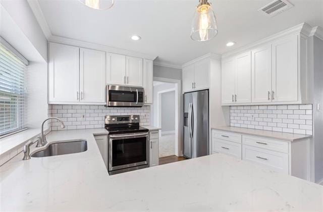 Building Photo - 516 Arbor Oak Dr