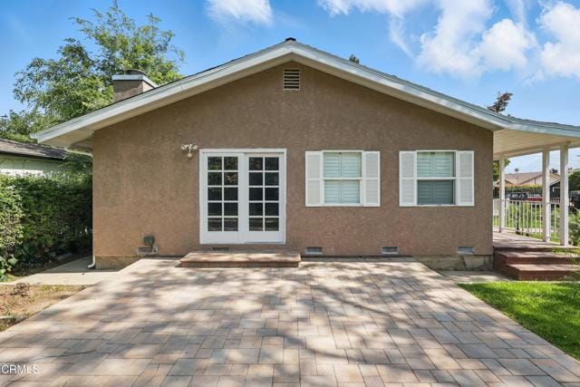 Building Photo - 10305 Floralita Ave