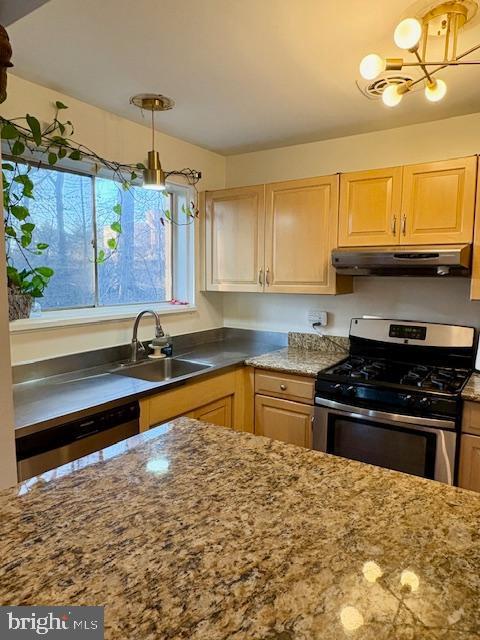 Building Photo - 10624 Kenilworth Ave