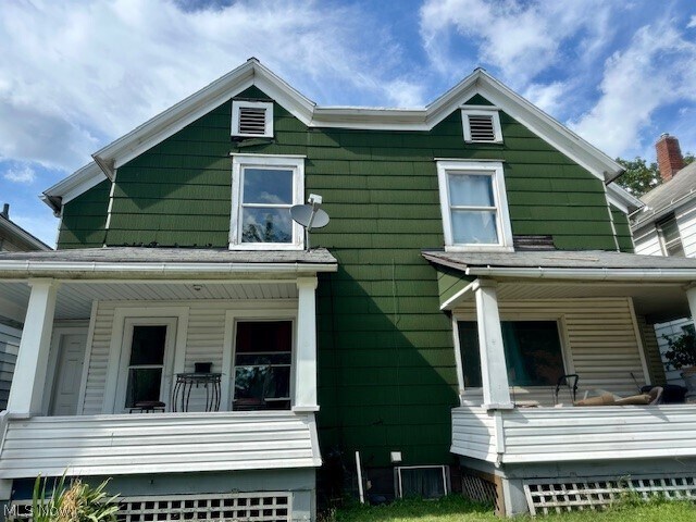 Building Photo - 649 W Hopocan Ave