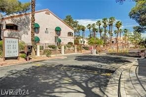 Building Photo - 7570 W Flamingo Rd