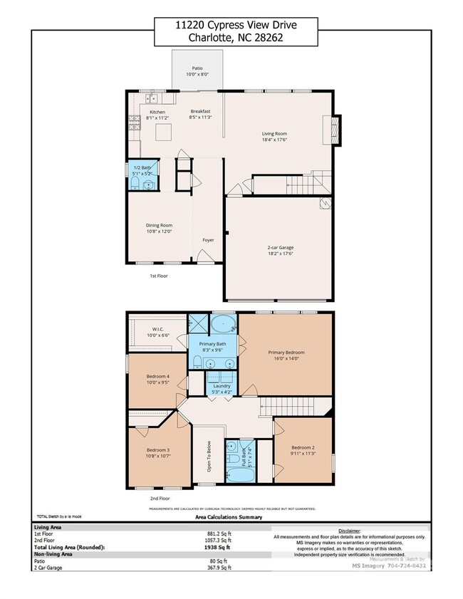 Building Photo - 11220 Cypress View Dr