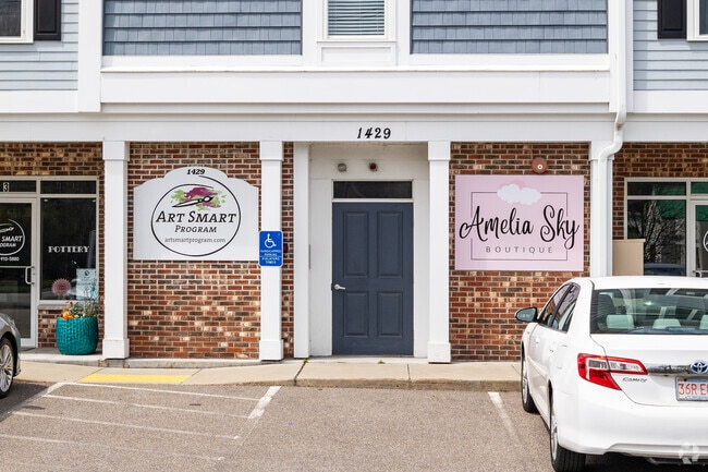 Entrance - 1429 Main St