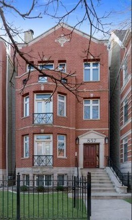 Building Photo - 857 W Wrightwood Ave