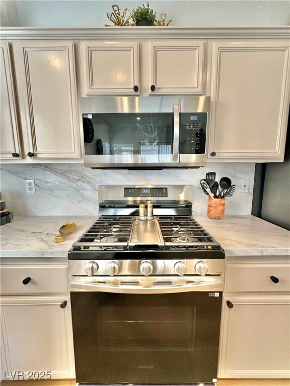 Building Photo - 10195 Queensbury Ave