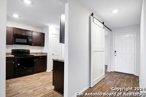 Building Photo - 2850 Lindenwood Run