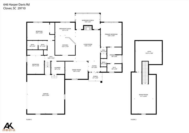 Building Photo - 646 Harper Davis Rd