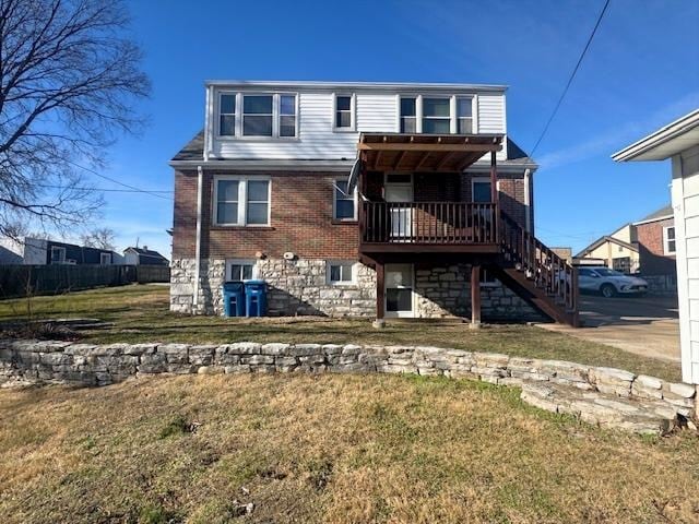 Building Photo - 9012 Eden Ave