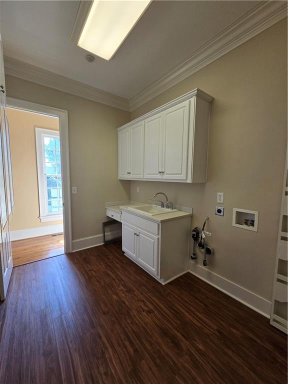 Building Photo - 1462 Georgia Club Dr