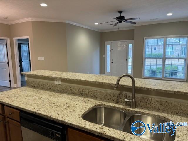 Building Photo - 21938 Williamsburg Dr