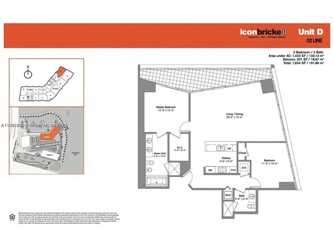 Building Photo - 475 Brickell Ave