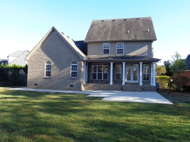 Building Photo - 3024 Silver Springs Ct