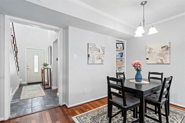 Building Photo - 7610 Highmont St